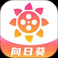 向日葵视频