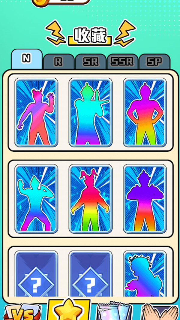 拍卡模拟器 1.0.0 最新版 3