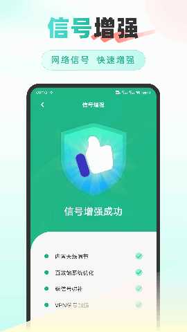 crosshair助手 1.0.4 安卓版 2