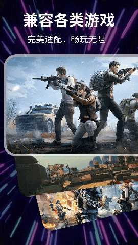 准星fps 1.0.4 安卓版 2