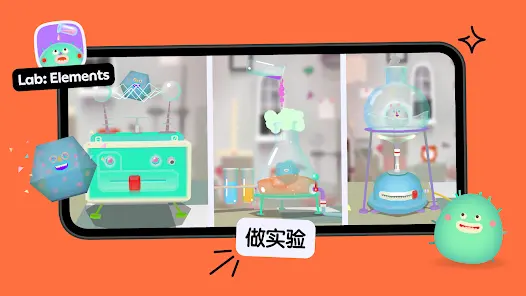 托卡厨房2官方版 3.4 安卓版 4
