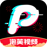 泡芙视频剪辑软件下载-泡芙视频剪辑官方版