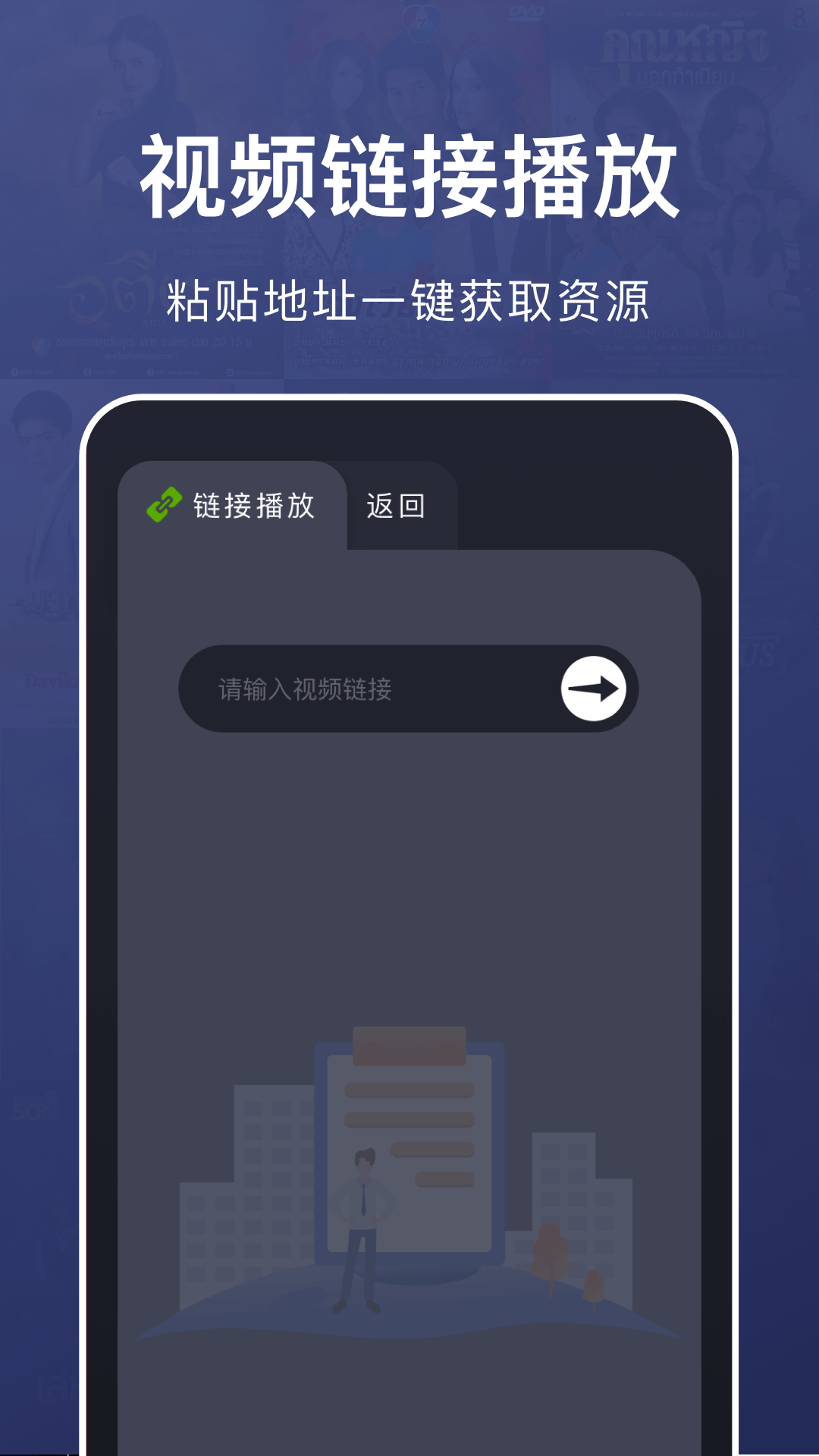 乐看视频 5.0.1 最新版 3