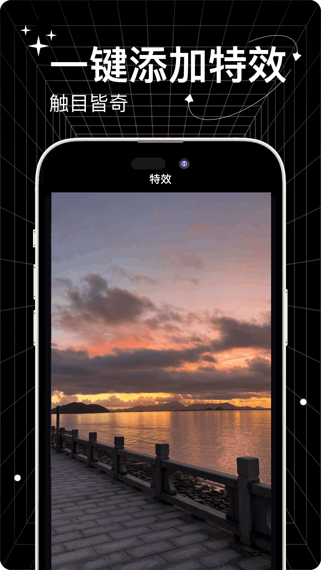 工坊小助手 v1.6.0 安卓版 3
