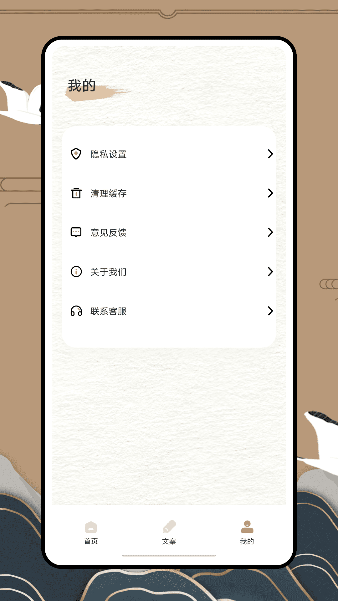 anyview 2.1.2 安卓版 2