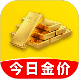 今日金价查询