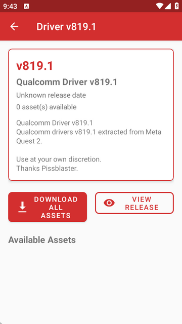 高通Adreno驱动下载器(Adreno Driver Downloader)