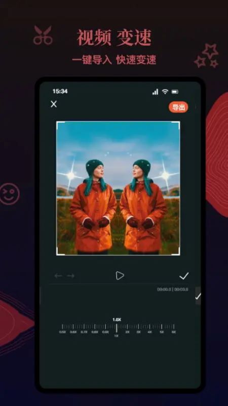 银杏视频 1.7 安卓版 3