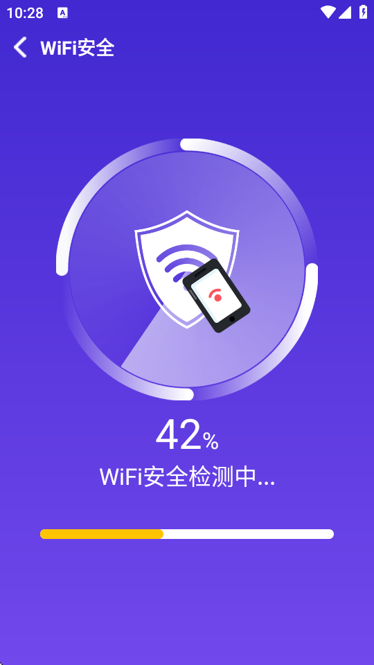 万能WiFi直连 1.0.37.1001 安卓版 0