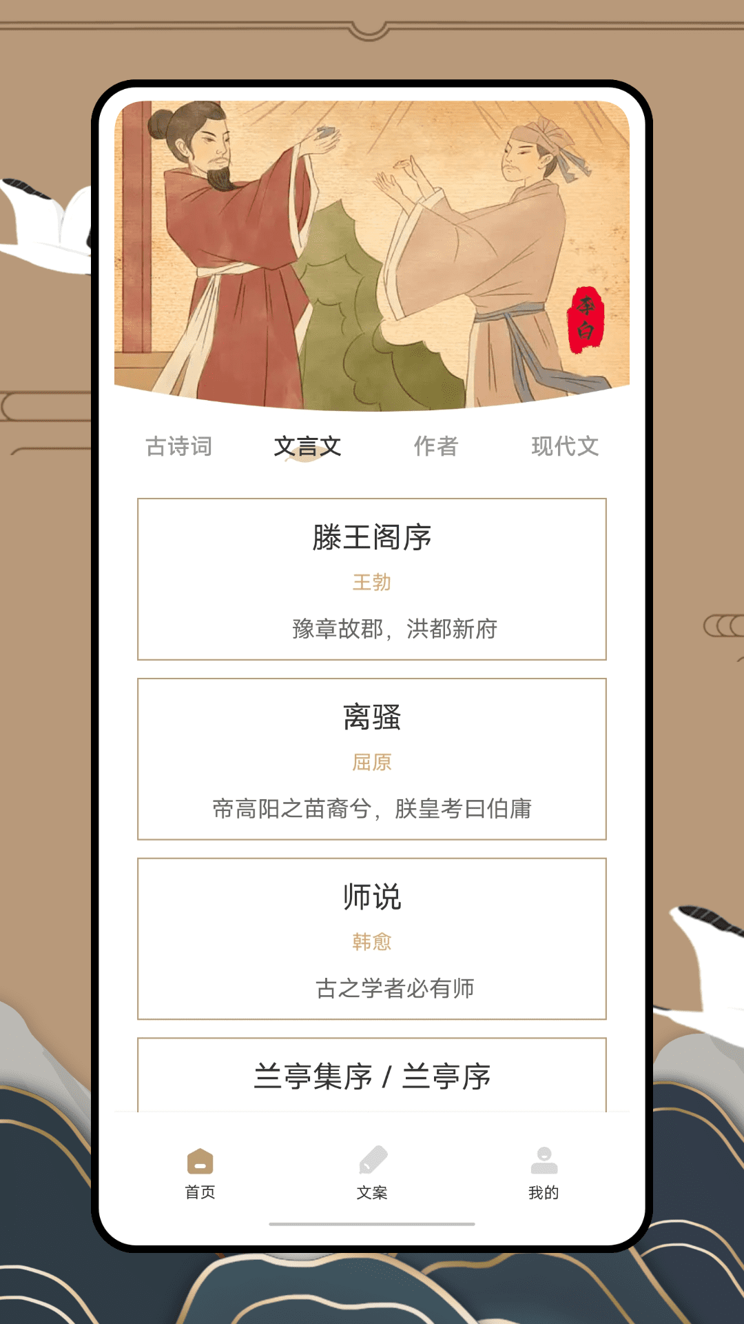 anyview 2.1.2 安卓版 1