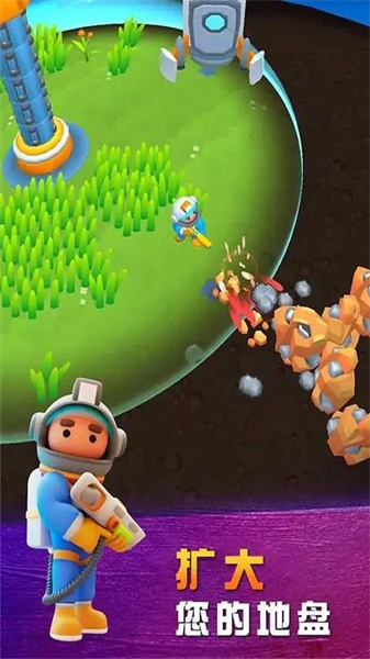 太空农场犬 1.0.2 安卓版 3