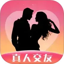 附近单身约会