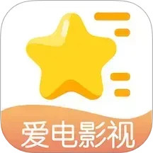 爱电影视大全