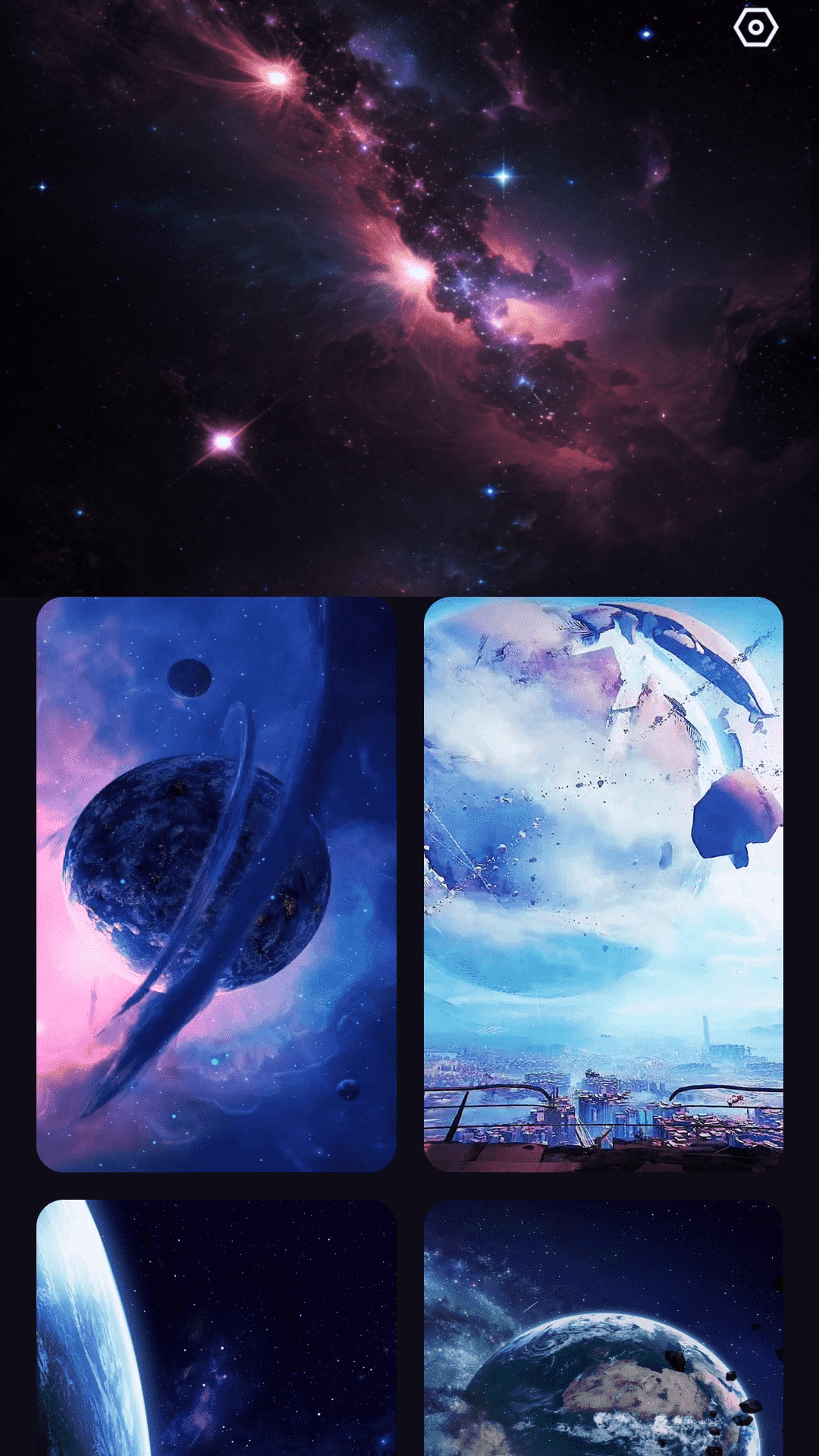 星云电能 2.0.2 安卓版 1