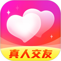 心缘 v1.0.9