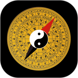 免费手机罗盘