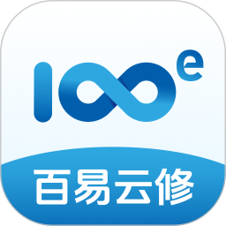 百易云修