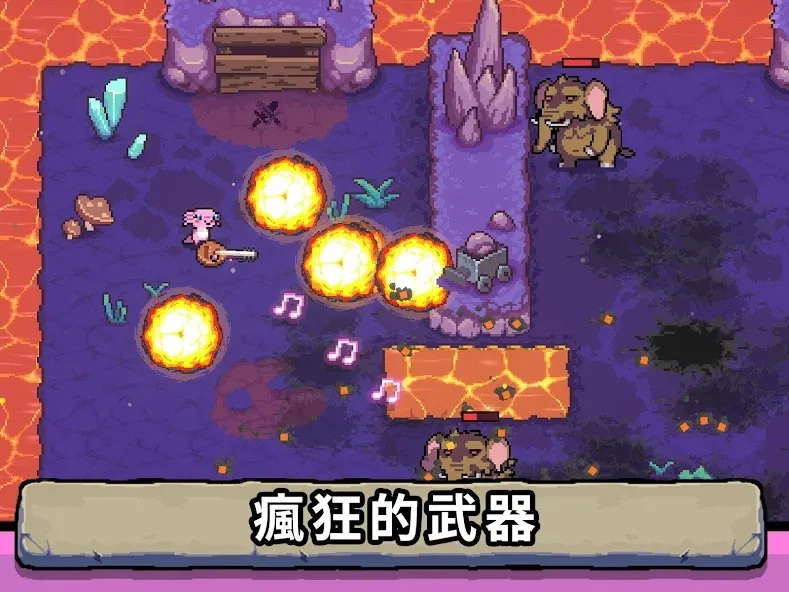 AK蝾螈大作战 2.0.19535.50.1 安卓版 1