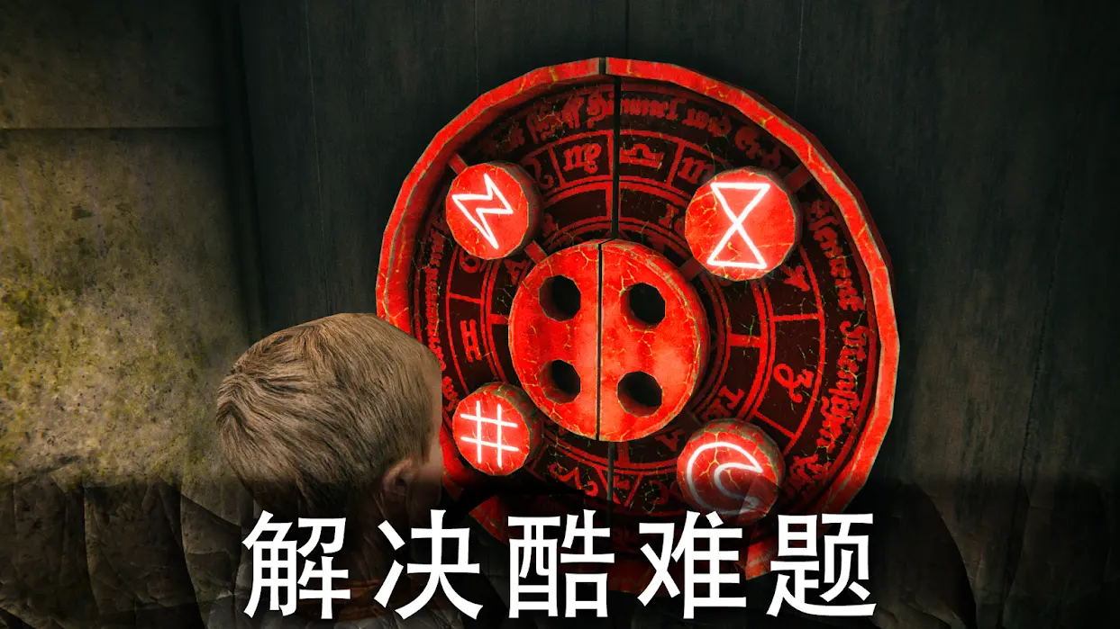死亡公园2 1.6.7 官方版 2