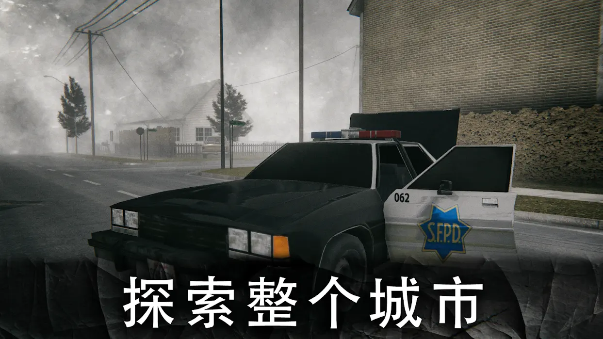 死亡公园2 1.6.7 官方版 4