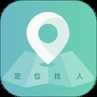 易寻定位找人