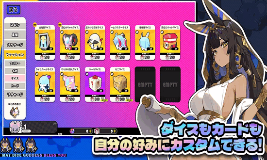 星引擎party v1.0.11 最新版 1