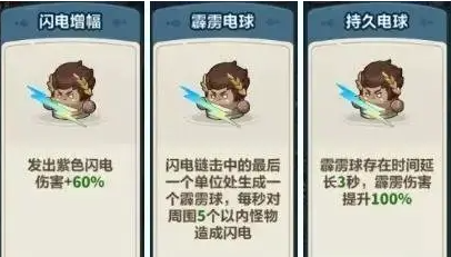 永远的蔚蓝星球官方正版安装