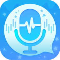 魔音变声器精英版免费版