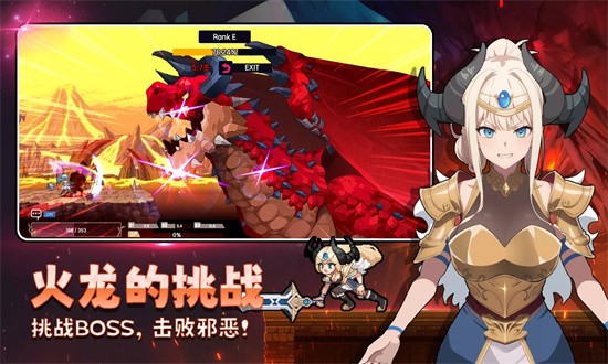 征服少女养成记内置功能菜单 2.11.73 安卓版 3