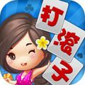 同城游打滚子