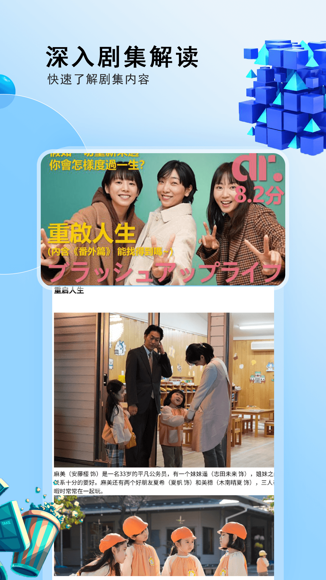 电视剧大全 1.0.7 安卓版 1
