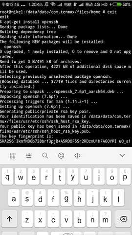 mobox模拟器 0.119.0-beta.3 最新版 1