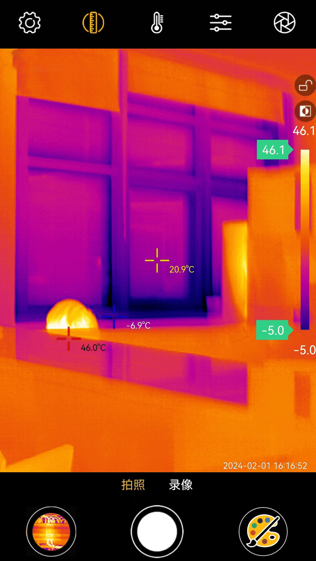 Xtherm红外测温 6.9.241219 安卓版 1