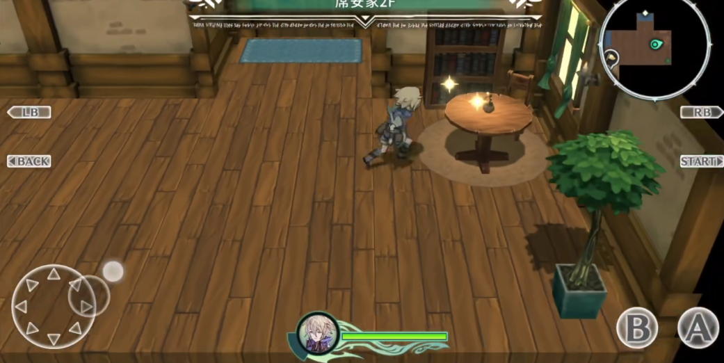 圣塔神记汉化版 1.0.0 安卓版 2