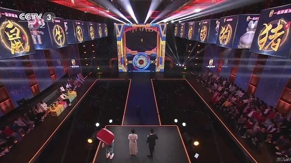 飞龙电视TV版 0125 安卓版 1