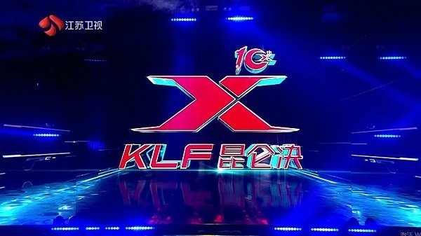 飞龙电视TV版 0125 安卓版 3