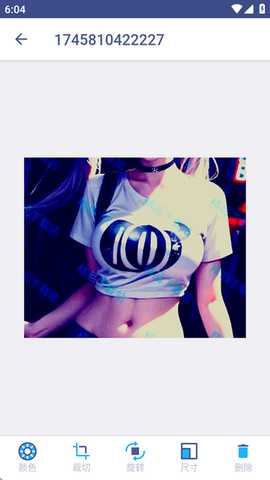 扫描仪iScanner手机版