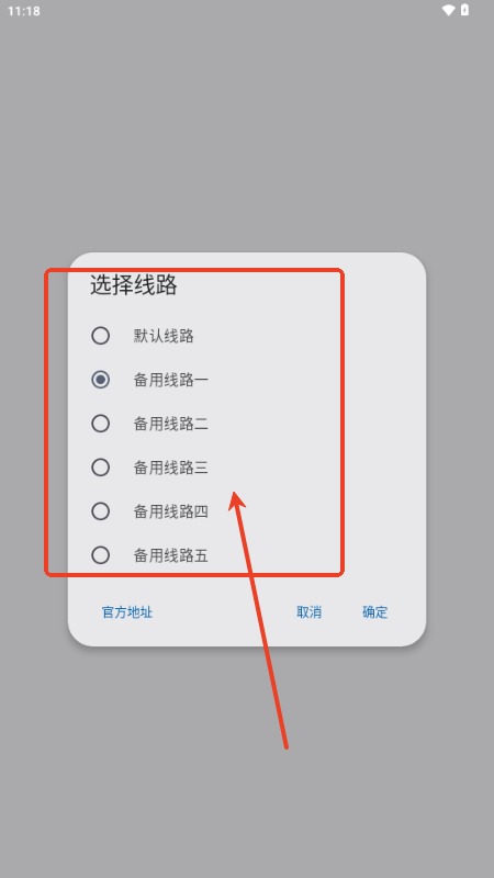 口袋助手工具箱