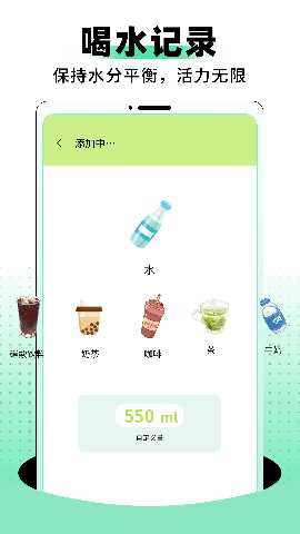 小森生活 1.0.0 最新版 3