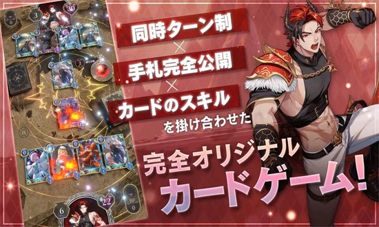 神谕的神话学 1.1.2 安卓版 1