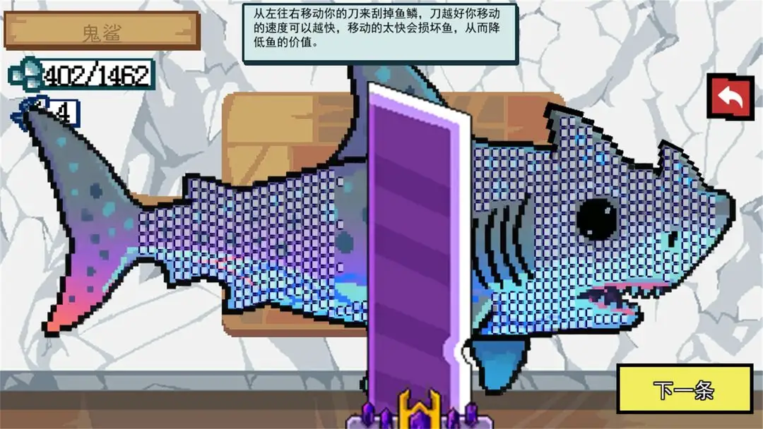 小猫快来钓鱼 2.0.0 安卓版 2