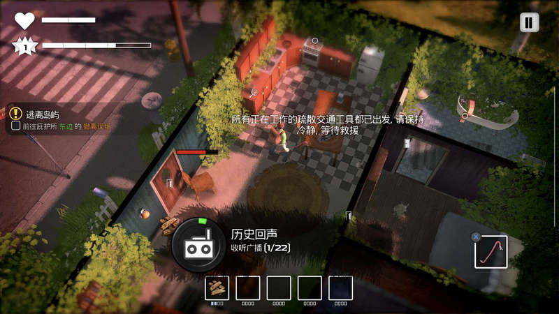 末日的第53天内置菜单版MOD v1.4.1.00 安卓版 0