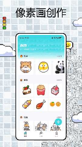 color number 1.0.0 安卓版 1