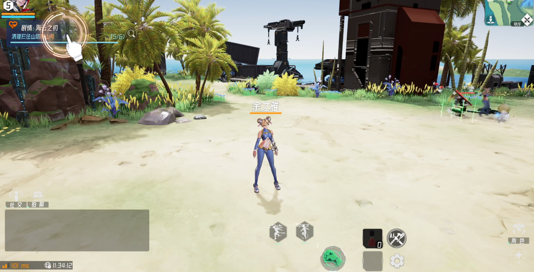 火种计划手游 v1.0.12 安卓版 2