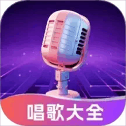 天天K歌