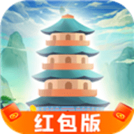 步步登神红包版