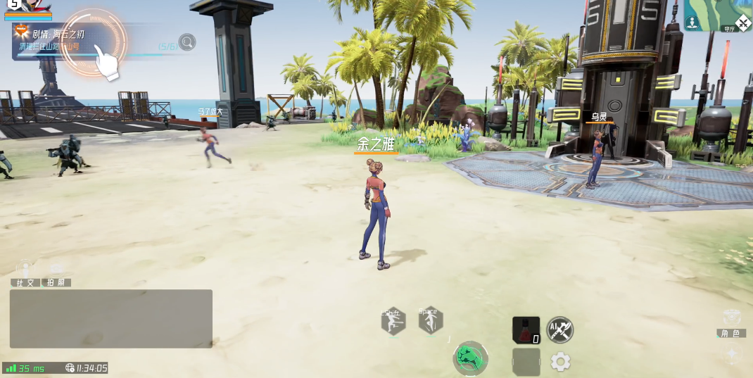 火种计划手游 v1.0.12 安卓版 1