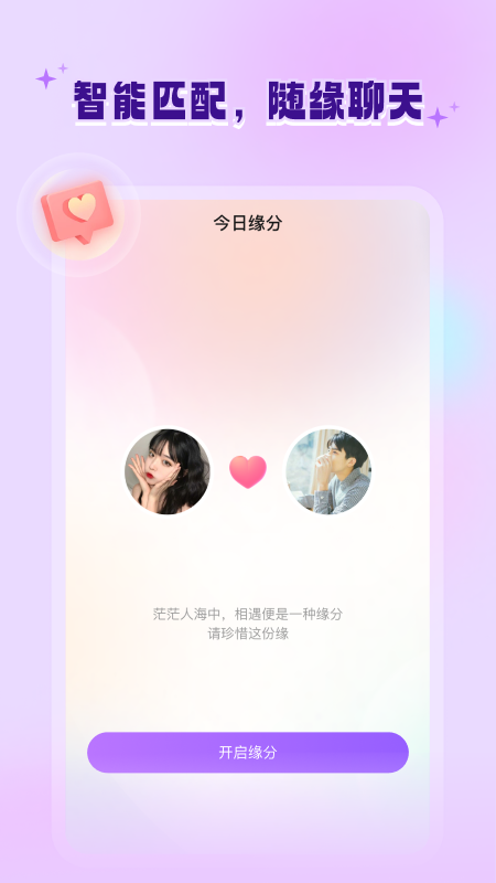 allo 3.12.5 安卓版 3
