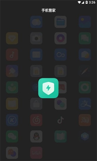coloros12图标包 1.0.1 安卓版 1
