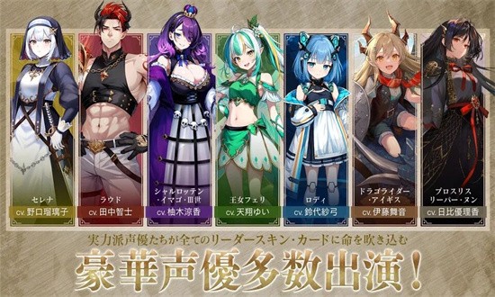 神谕的神话学 1.1.2 安卓版 2